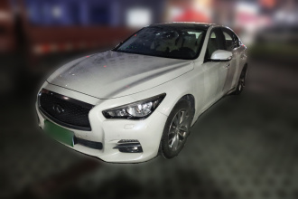 英菲尼迪Q50L 2015款 2.0T 悦享版