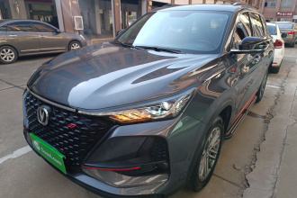 长安CS75 PLUS 2021款 1.5T 自动豪华型