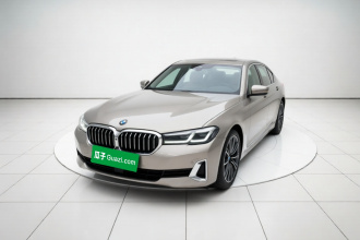宝马5系 2021款 530Li 尊享型 豪华套装