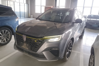 荣威RX5新能源 2020款 ePLUS 国潮荣麟旗舰版