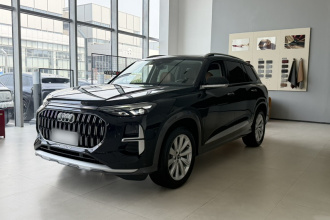 奥迪Q6 2024款 45 TFSI quattro 齐云型 羽林套装 6座