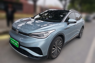 大众 ID.4 X 2021款 Pro 极智长续航版