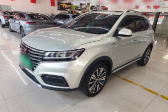 荣威RX5新能源 2019款 eRX5 50T 4G互联超越版