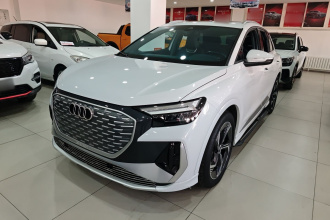 奥迪Q4 e-tron 2023款 50 e-tron quattro 创境版