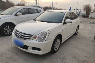 日产 轩逸 2016款 经典 1.6XE 自动舒适版