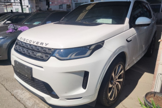 路虎 发现运动版 2020款 249PS R-Dynamic 性能版