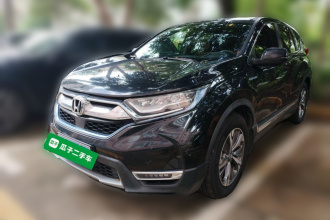 本田CR-V 2017款 混动 2.0L 净致版