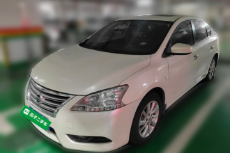 日产 轩逸 2014款 1.6XV CVT尊享版