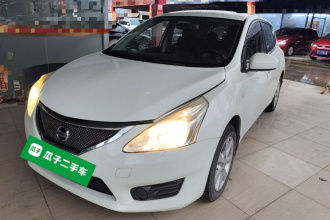 日产 骐达TIIDA 2014款 1.6L CVT舒适型
