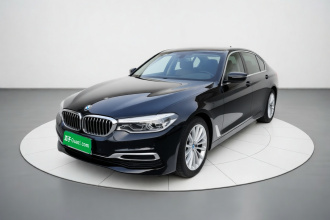 宝马5系 2020款 530Li 领先型 豪华套装