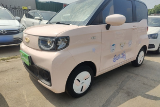 奇瑞QQ QQ冰淇淋 2023款 170km 奶昔 磷酸铁锂