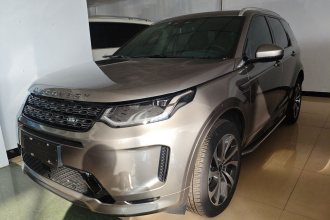 路虎 发现运动版 2023款 249PS R-Dynamic S 性能版