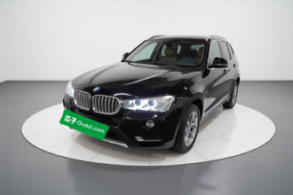 宝马X3(进口) 2014款 xDrive20i X设计套装