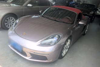 保时捷718 2018款 Boxster 2.0T