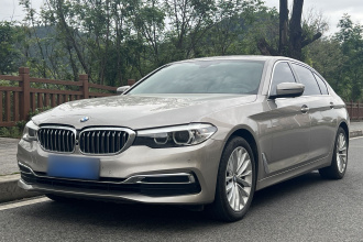 宝马5系 2019款 改款 530Li 领先型 豪华套装