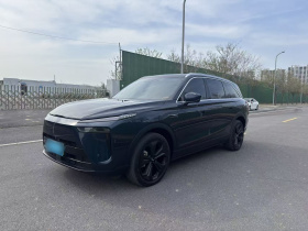 魏牌 蓝山 2023款 四驱超长续航版