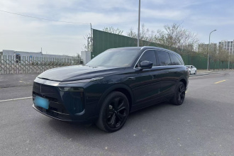 魏牌 蓝山 2023款 四驱超长续航版