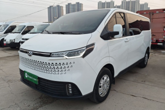 上汽大通MAXUS 新途V70 2023款 2.0T 精英版 自动长轴低顶 6/7座