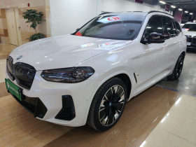 宝马iX3 2023款 创领型