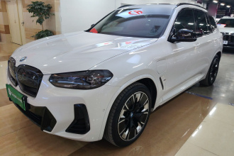 宝马iX3 2023款 创领型