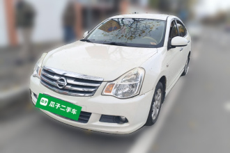 日产 轩逸 2012款 经典 1.6XE 自动舒适版