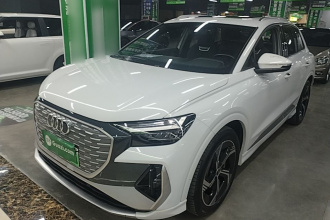奥迪Q4 e-tron 2023款 40 e-tron 创境版