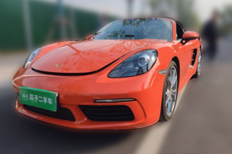 保时捷718 2020款 Boxster 2.0T
