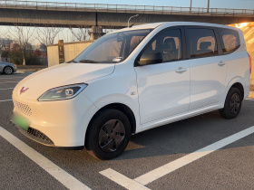 五菱汽车 五菱宏光新能源 2025款 增程式混动 50KM 实用型