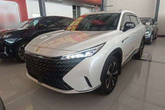 荣威RX5 2023款 1.5T 优越版