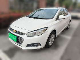 雪佛兰 科鲁兹 2016款 1.5L 手动精英版