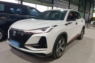 长安CS75 PLUS 2020款 1.5T 自动豪华型