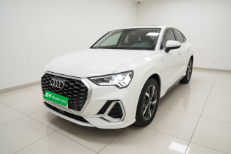奥迪Q3 Sportback 2020款 40 TFSI 时尚型