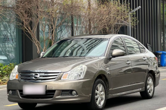 日产 轩逸 2019款 经典 1.6XE+ CVT智联领先版