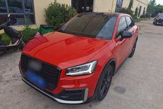 奥迪Q2L 2018款 35 TFSI 上市专享版 国V