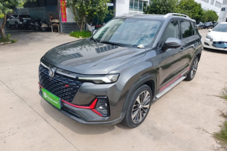 长安CS35PLUS 2021款 蓝鲸NE 1.4T DCT尊贵型