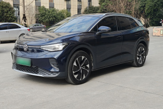 大众 ID.4 CROZZ 2026款 纯享版PURE