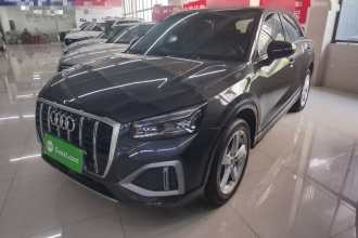 奥迪Q2L 2022款 35 TFSI 进取致雅型