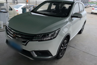 荣威RX3 2018款 1.6L CVT旗舰版