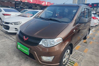 五菱汽车 五菱宏光 2020款 1.2L S基本型国VI LSI