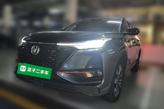 长安CS75 PLUS 2020款 2.0T 自动领航型