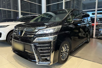 丰田 威尔法 2021款 皇冠 双擎 2.5L HV至尊版
