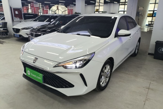 荣威i5 2023款 1.5L CVT豪华版
