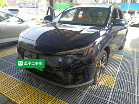 ARCFOX极狐 极狐 阿尔法T5(ARCFOX αT5) 2024款 520 PRO