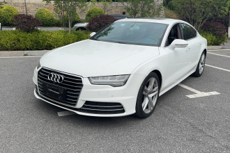 奥迪A7 2017款 50 TFSI quattro 舒适型