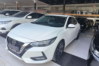 日产 轩逸 2021款 1.6L XL CVT智享版