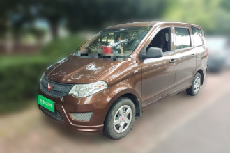 五菱汽车 五菱宏光 2020款 1.2L S基本型国VI LSI