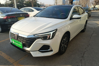 荣威i6 MAX新能源 2023款 EV 420天幕特别版