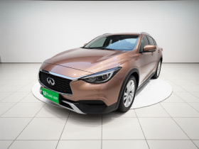 英菲尼迪QX30 2017款 1.6T 两驱时尚版