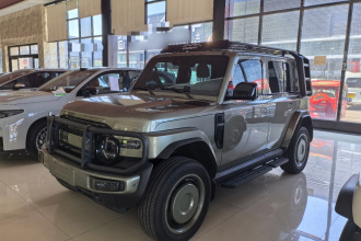 iCAR 超级V23 2026款 401两驱超级运动版