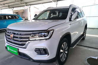 荣威RX8 2019款 30T 智联网两驱超群旗舰版